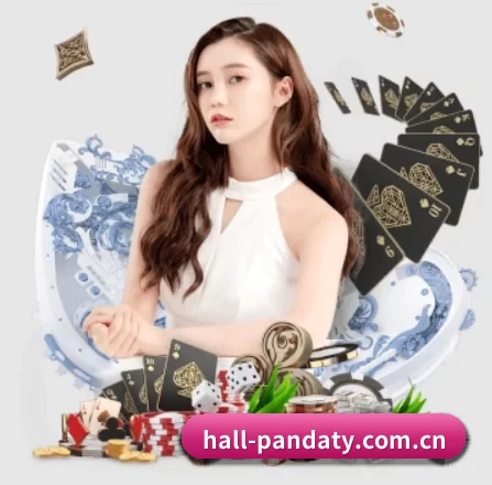 hall-pandaty.com.cn APP（db gaming）